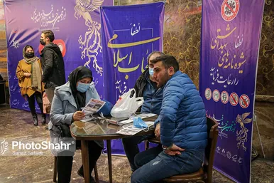 نوزدهمین جشنواره فیلم فجر مشهد - 4