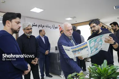 گزارش تصویری | بازدید مدیرکل امور شعب بانک ملی خراسان رضوی از مؤسسه فرهنگی شهرآرا (۲۶ آبان ۱۴۰۳)