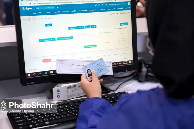 آغاز واکسیناسیون دانشجویان دانشگاه آزاد + لینک ثبت نام (شنبه ۲۰ شهریور)