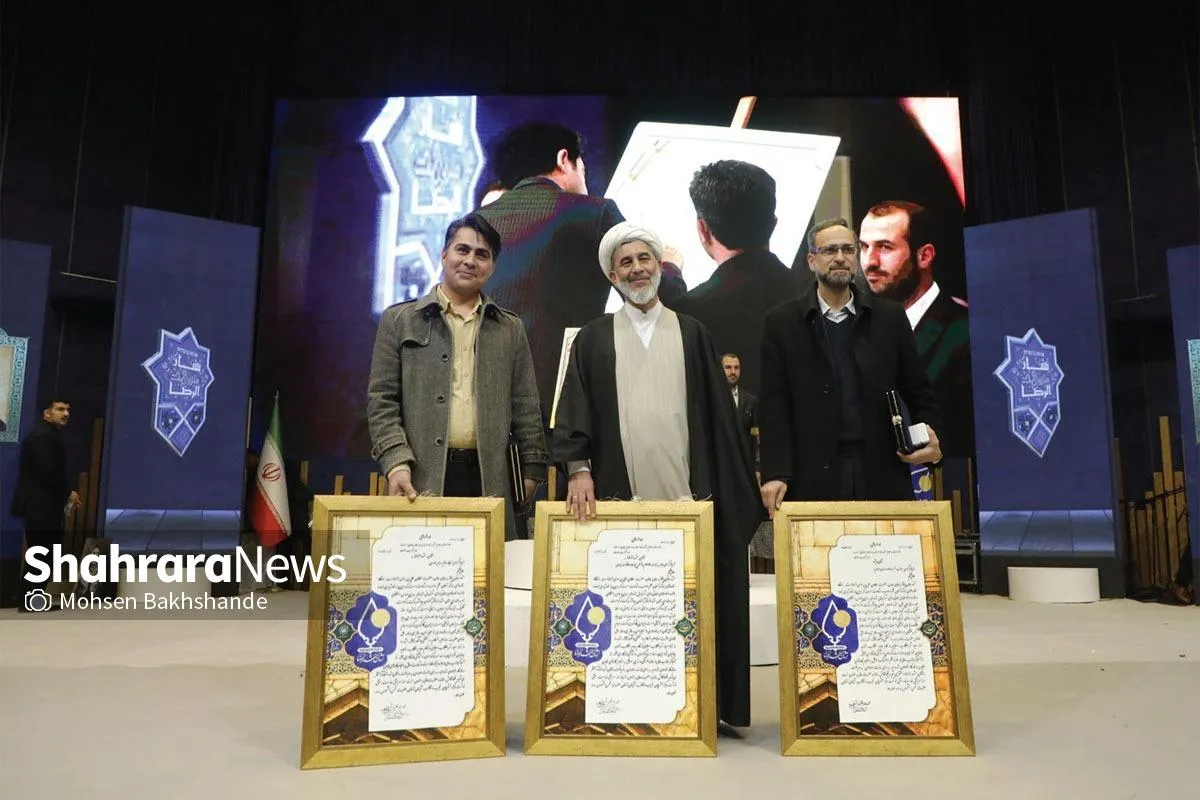 برگزیدگان نشان مشهد چطور انتخاب می‌شوند؟ | تلاشگران شهر امام رضا (ع) در مسیر تقدیر