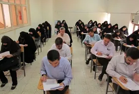 اعلام نتایج اولیه آزمون استخدامی &laquo;کاردرمانگر&raquo; و &laquo;گفتاردرمانگر&raquo; وزارت آموزش و پرورش+ لینک مشاهده نتایج