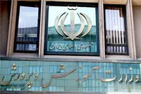 آموزش و پرورش در جنگ ۱۲ روزه چه فعالیت‌هایی انجام داده است؟