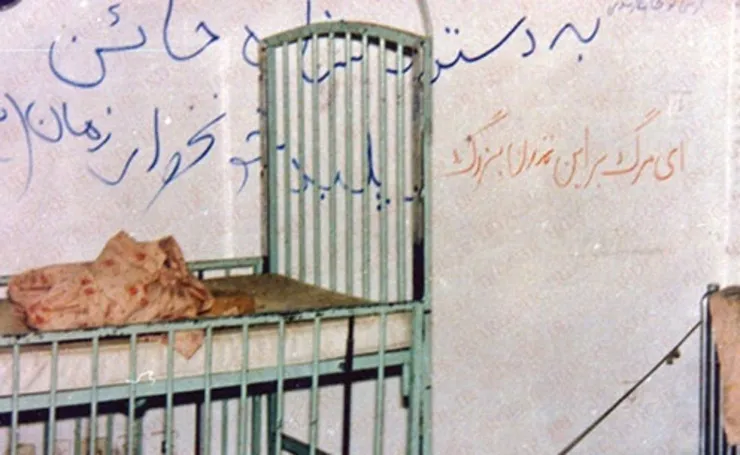 ویدئو | از حادثه ۲۳ آذر ۵۷ در مشهد چه می‌دانید؟