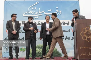 گزارش تصویری | پویش سراسری درختکاری در محله اسماعیل آباد