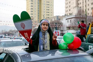 راهپیمایی ۲۲ بهمن در مشهد