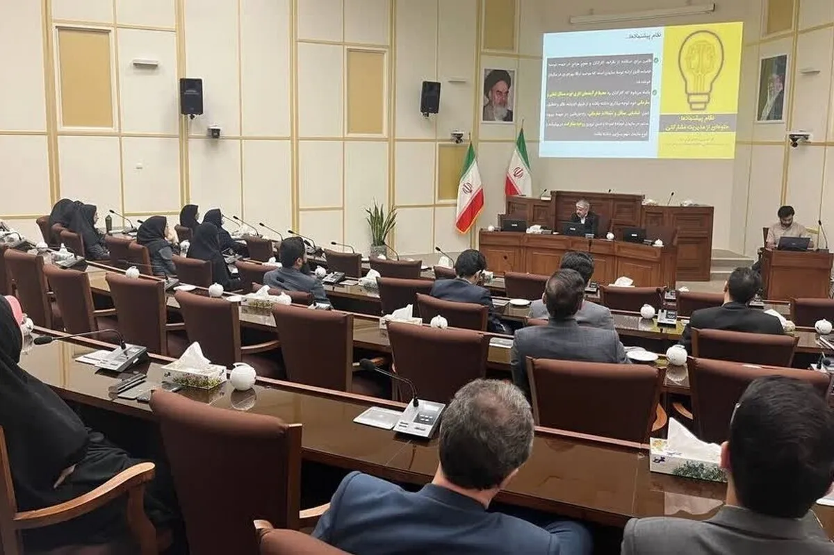 برگزاری نخستین نشست هم اندیشی و جلسه آموزشی دبیران تخصصی نظام پیشنهاد‌ها