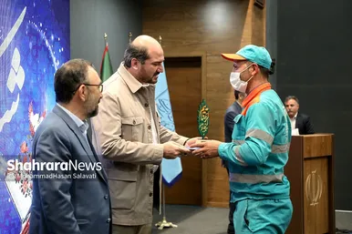 «شکرانه خدمت»،تجلیل از خادمان میزبانی از زائران نوروزی
