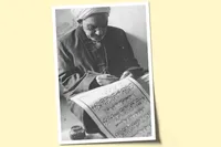 یادی از محمدعلی عطار هروی، خوش‌نویس افغانستانی | خطش بوی عطر می‌داد