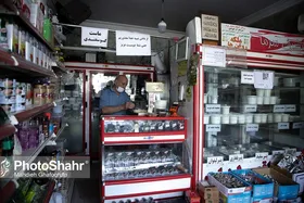 جدول قطع برق در مشهد، سه&zwnj;شنبه ۱۵ تیر + لیست مناطق