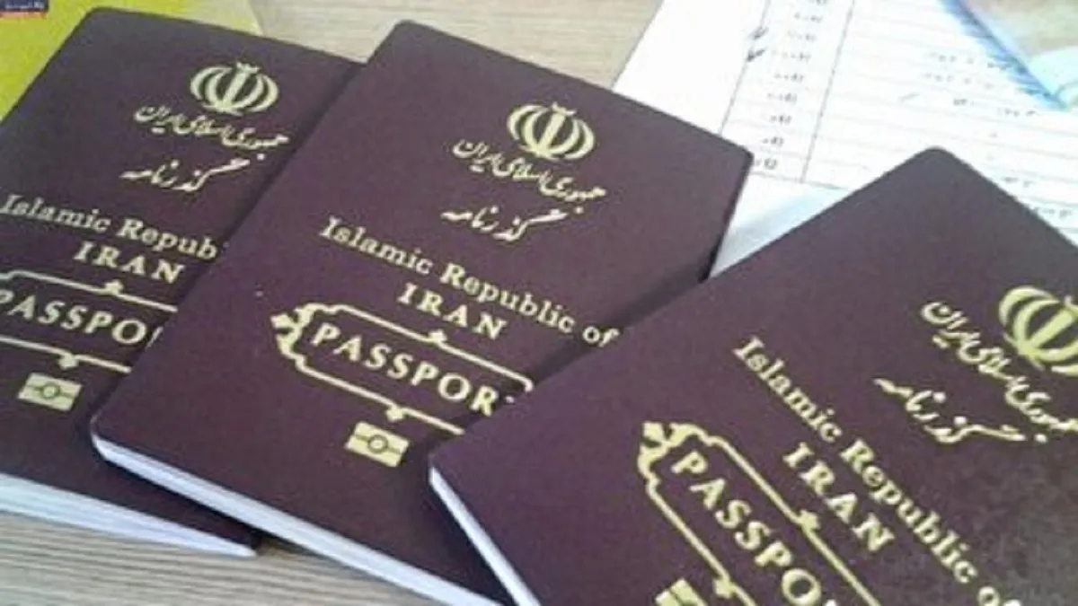 پلیس گذرنامه برای زائران اربعین پیامک فرستاد