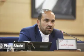 نایب&zwnj;رئیس شورای اسلامی شهر مشهد: نیازمند پژوهش&zwnj;های کاربردی از سوی دانشگاهیان در حوزه مدیریت شهری هستیم