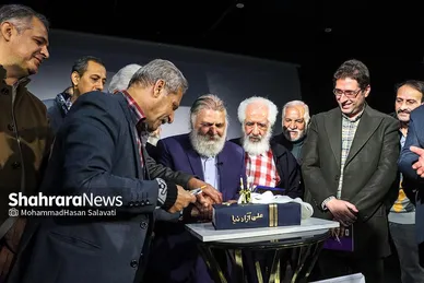 مراسم بزرگداشت استاد علی آزادنیا پیشکسوت تئاتر و سینما
