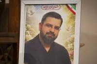شهید زرین که بود؟