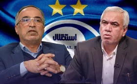 رقابت فتح&zwnj;الله&zwnj;زاده و واعظ&zwnj;آشتیانی برای بازگشت به استقلال