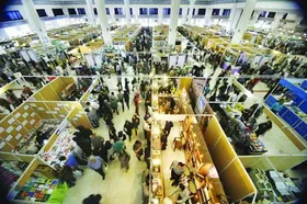 توقف نمایشگاه بین&zwnj;المللی کتاب تهران در ایستگاه کرونا