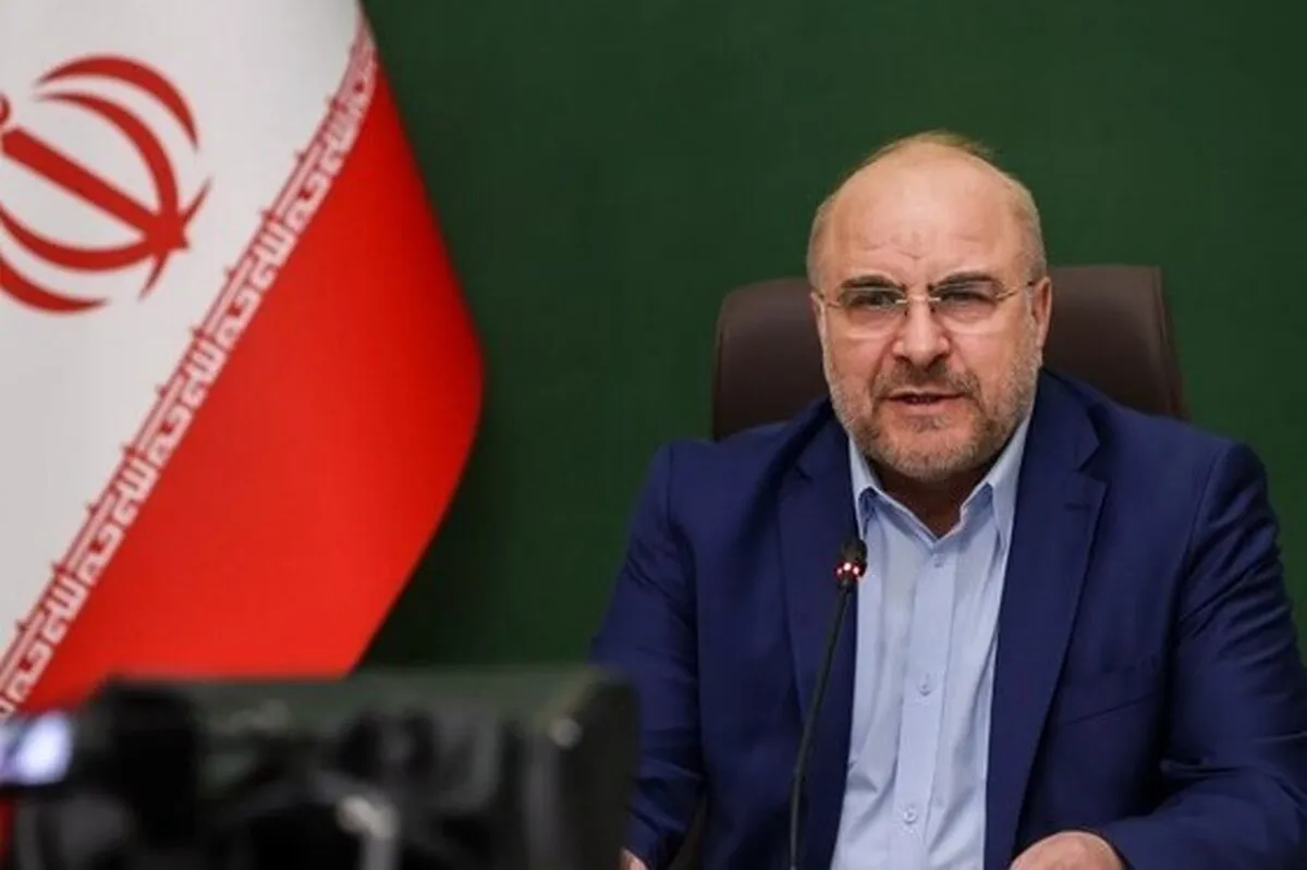 قالیباف: وزیر امور خارجه ساعت ۱۳ برای ارائه گزارش درباره بحران غزه به مجلس می‌آید (۲۵ مهرماه ۱۴۰۲)
