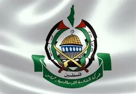 حماس: مقاومت جنایات رژیم صهیونیستی را بی&zwnj;پاسخ نمی&zwnj;گذارد