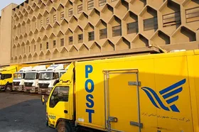اعتراض مدیرعامل شرکت ملی پست ایران به فرهنگستان زبان و ادب فارسی