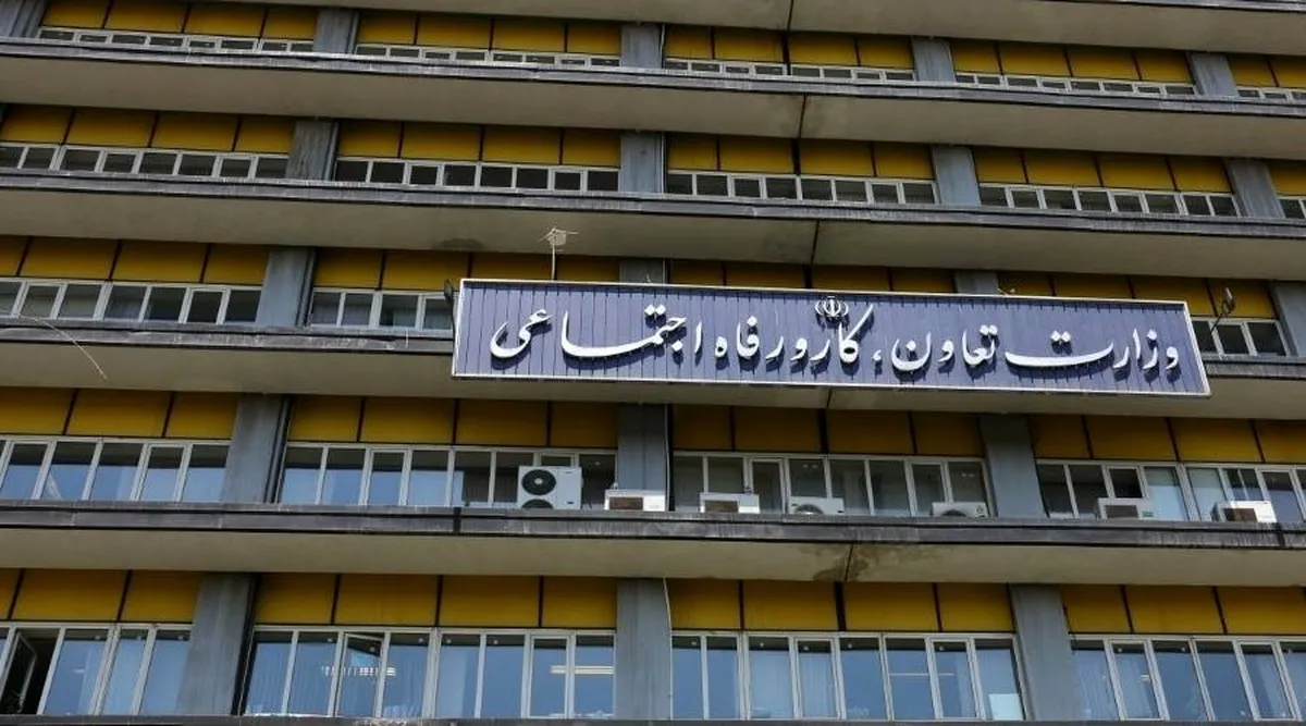 انتقال صندوق بازنشستگی مس به وزارت رفاه غیرقانونی است؛ مجلس ورود می‌کند