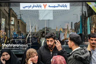 تحویل سال ۱۴۰۳ در حرم مطهر امام رضا (ع) و خیابان‌های منتهی به حرم