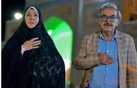 &laquo;چشم بندی&raquo; مرجانه گلچین و حمید لولایی در شبکه سه
