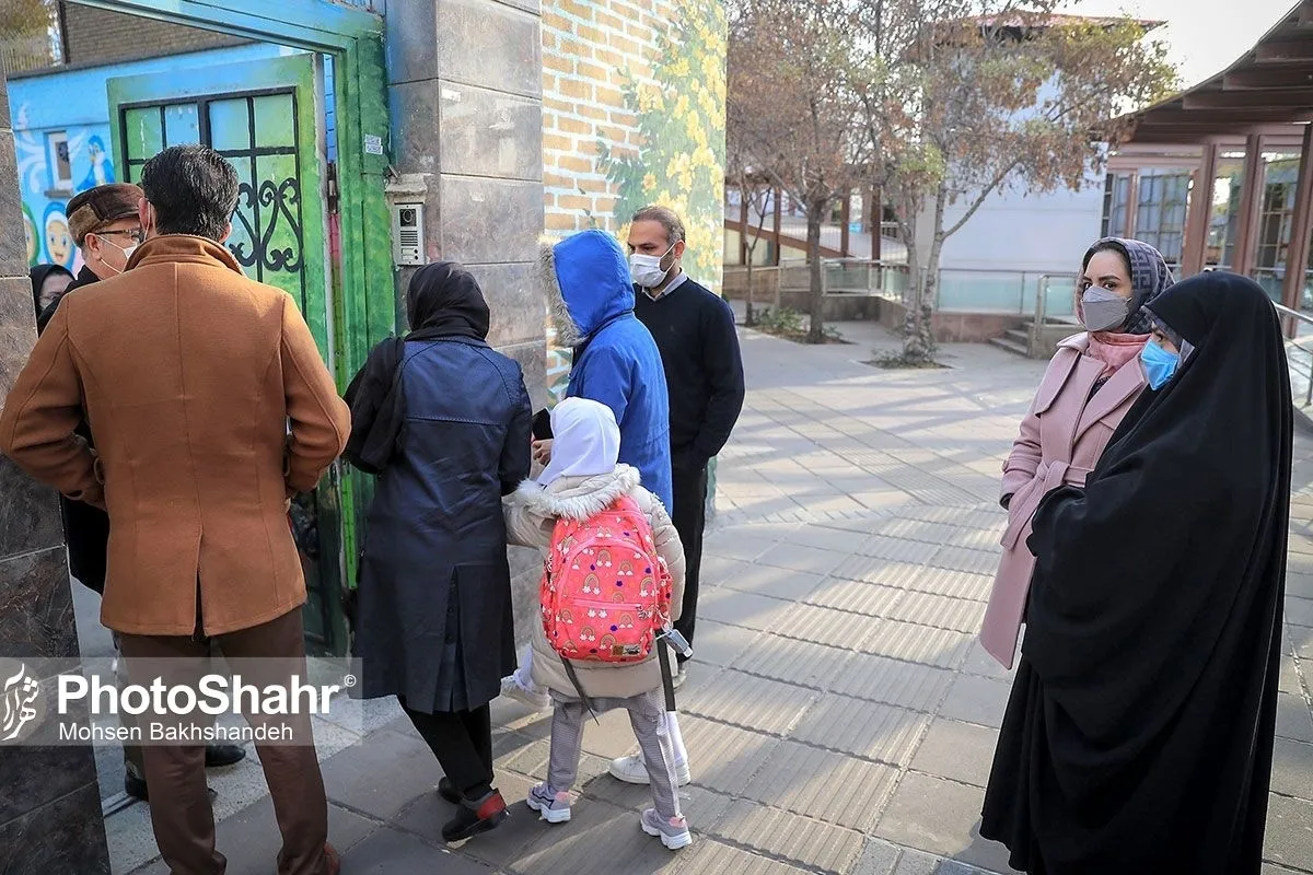 ۷۳ مدیر مدرسه متخلف در خراسان رضوی عزل یا جابه‌جا شدند
