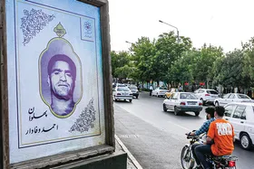 اکران پهلوانی در خیابان&zwnj;های مشهد