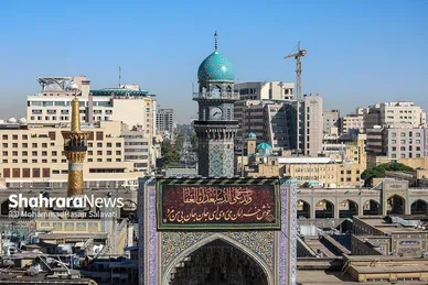 عکس‌هایی از آیین سنتی«صلا» همزمان با اولین روز ماه محرم در حرم مطهر رضوی