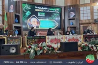 آغاز ضبط فصل نوزدهم مسابقه «یک دو صدا»