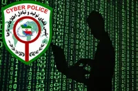هشدار پلیس فتا به مردم: در تعطیلات روی هیچ لینکی کلیک نکنید