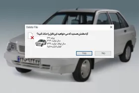 توقف تولید پراید در انتهای تیر ۹۹