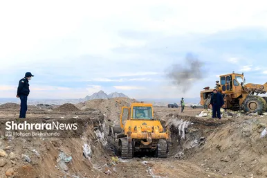 امحاء کالاهای معدومی سازمان اموال تملیکی‎‎