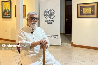 گزارش تصویری | نمایشگاه نقاشی «زیبایی فرّ خداوند است»