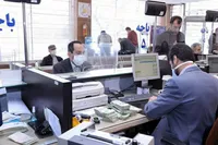 بانک‌ها موظف به پرداخت تسهیلات ازدواج تا پایان شهریور ۱۴۰۲ هستند