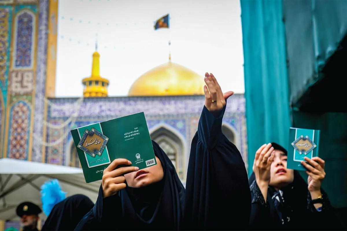 قربان عید قربان