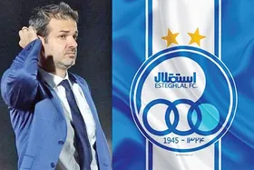 آیا راه بازگشت استراماچونی هموار می&zwnj;شود؟