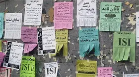 احراز تخلفات علمی ۲ هزار دانشجو برای وزارت علوم