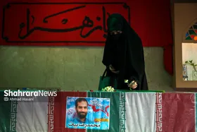 مراسم وداع با پیکر شهید مدافع حرم، محمد رضا بیات