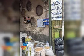 نفس&zwnj;های آخر کاروان&zwnj;سرای زغالی مشهد | جبر روزگار یک پیشه قدیمی و حجره&zwnj;های آن را محکوم به فنا کرده است