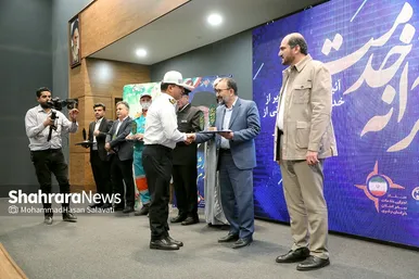 «شکرانه خدمت»،تجلیل از خادمان میزبانی از زائران نوروزی