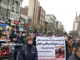 راهپیمایی مردم مشهد در حمایت از فلسطین (۲۴ آذر ۱۴۰۲) | جمعه&zwnj;های خشم و انزجار + فیلم