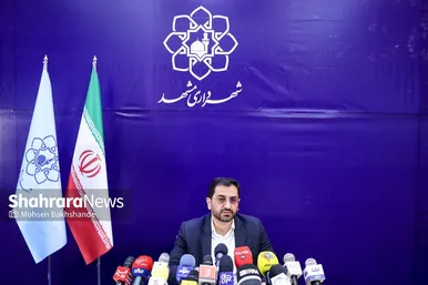 دومین نشست خبری سید عبدالله ارجائی شهردار مشهد