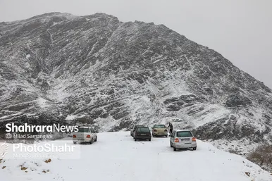بارش برف در مشهد