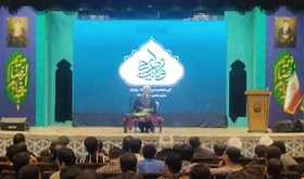مراسم اختتامیه &laquo;طرح ولایت&raquo; ویژه معلمان و فعالان فرهنگی در مشهد برگزار شد