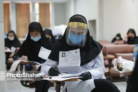 کنکور سراسری سال آینده همانند سال ۱۴۰۱ برگزار می&zwnj;شود