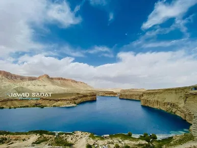 بهار در بامیان افغانستان