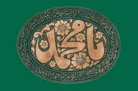 او برای همدلی‌ها آمده