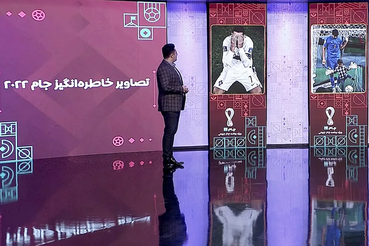 دستمزد مجریان ویژه برنامه جام جهانی شبکه سه و ورزش چقدر بود؟