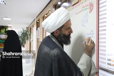 بازدید جمعی از مسئولین شهری و استانی مشهدمقدس از موسسه فرهنگی شهرآرا (۳) (۱۶ مرداد ۱۴۰۳)