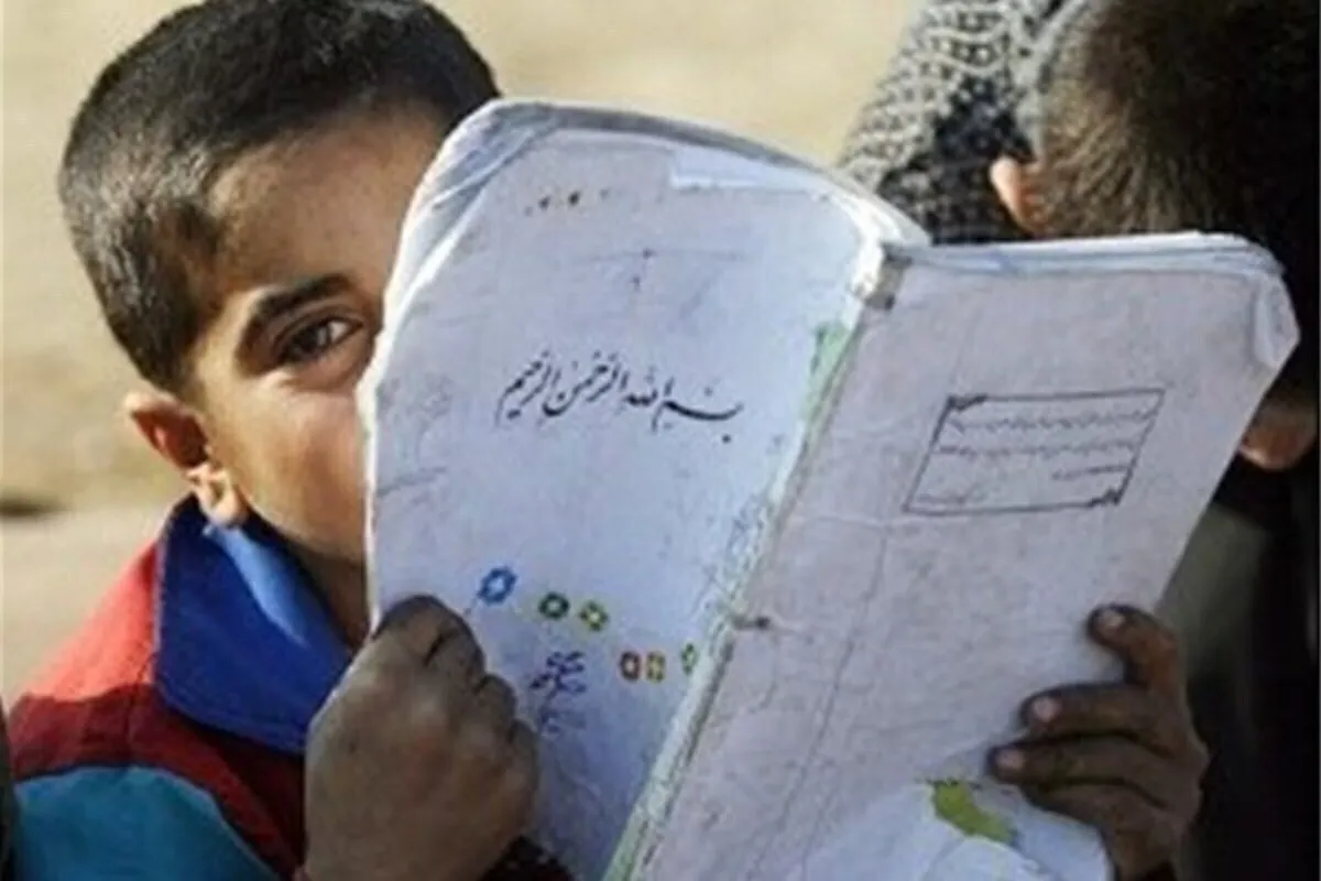 شناسایی و جذب کودکان بازمانده از تحصیل و مجازات والدین متخلف